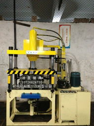 一次成型金属集成吊顶 佛山凌晨模具厂引领高效生产新标准