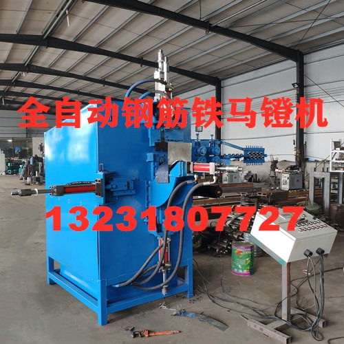 全自动新型钢筋马镫机 双层折叠钢筋铁马凳机的金属成型新标杆